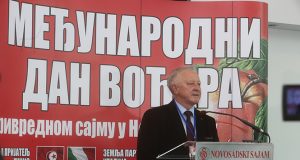 Међународни сајам воћарства 2019