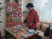 Dobro jutro na Agrobiznis forumu