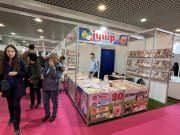 Dobro jutro na Sajmu knjiga u Novom Sadu