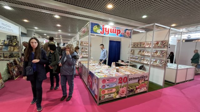 viber_slika_2023-03-07_14-16-13-987