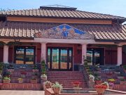 Mesto susreta prošlosti i sadašnjosti