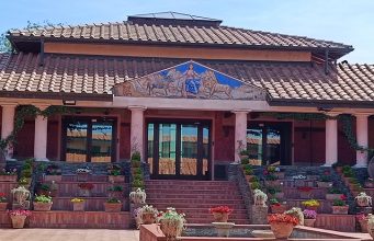 Mesto susreta prošlosti i sadašnjosti