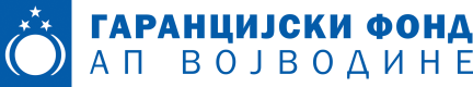 garancijski fond